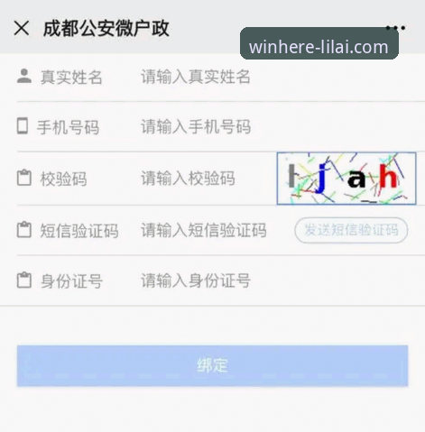 5个关键步骤掌握利来体育登录与平台使用全攻略